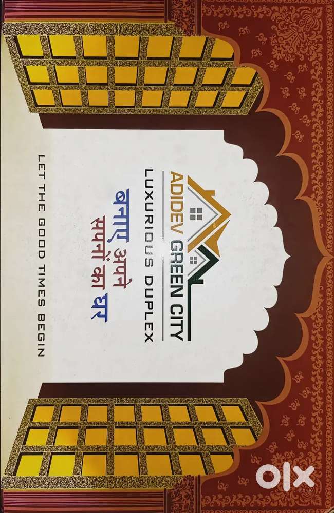 Get a primium duplex township in dhanba  Adidev Green City