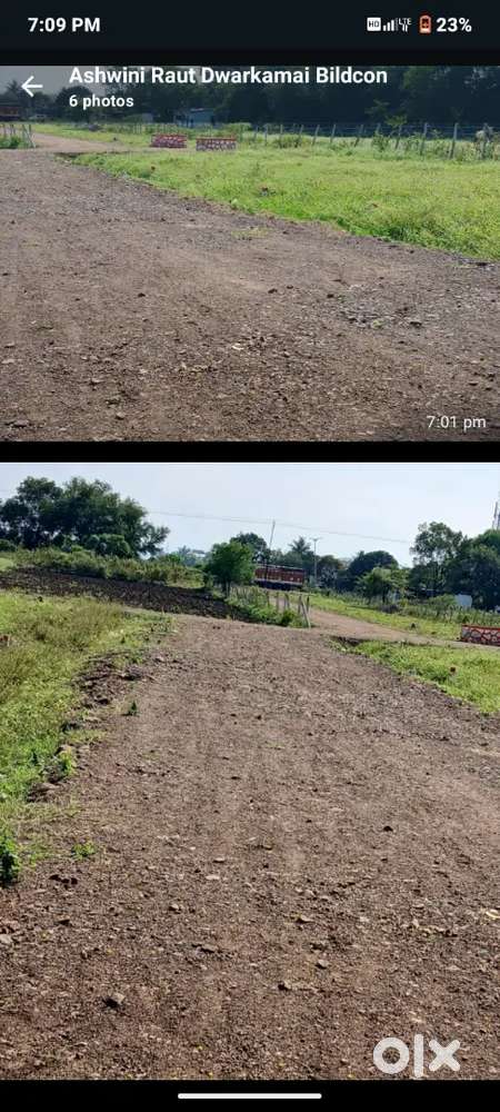 प्लॉट उपलब्ध पाथर्डी वडनेर रोड येथे