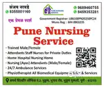 Pune nursing service