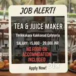 Opening for juice and tea maker