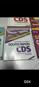 UPSC competitive exam books