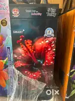 SANWALIYA ATTA CHAKKI SMART PLUS