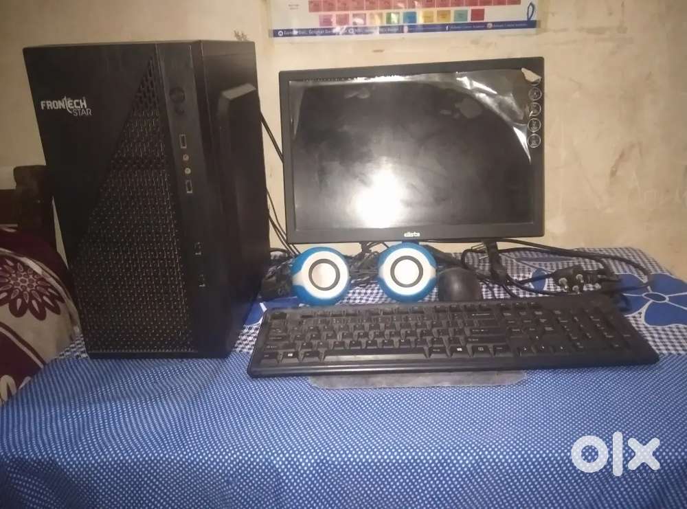 Best Computer at this range