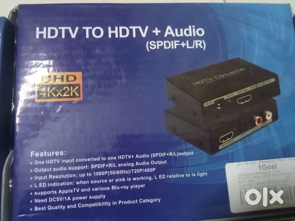 Hdmi Audio extractor