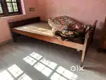 Used cot for sale