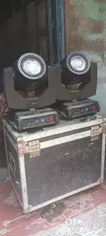 Sarfi light