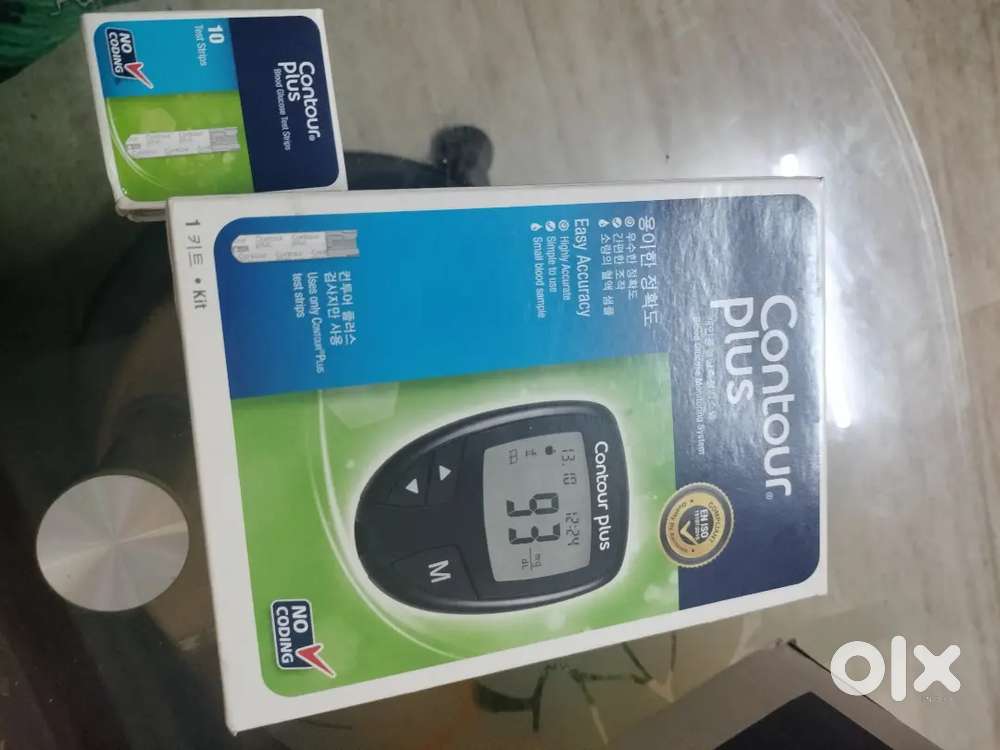 Sugar and pressure machine