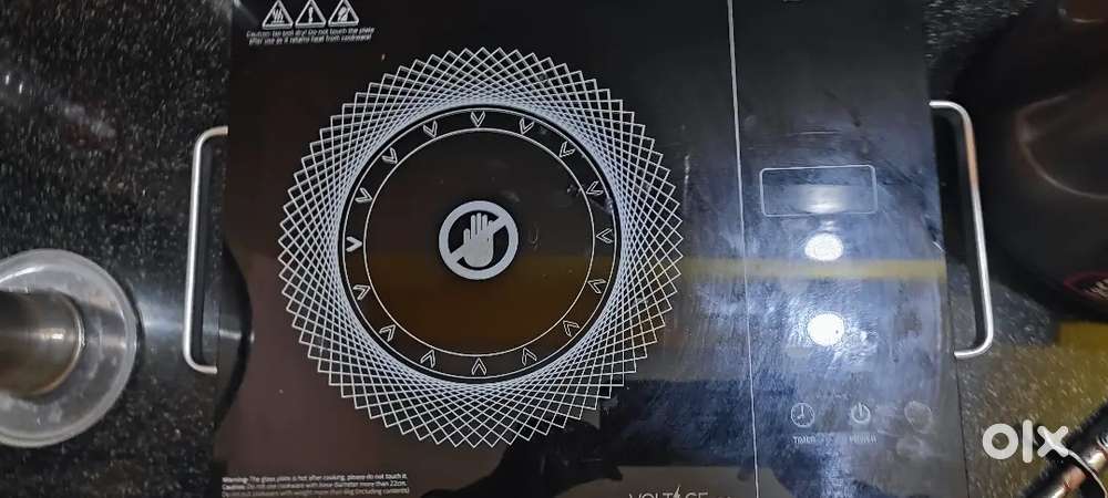 Bajaj induction brand new