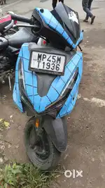 Urgent sell