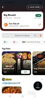 Tandoor Commi 2, sector 51 noida