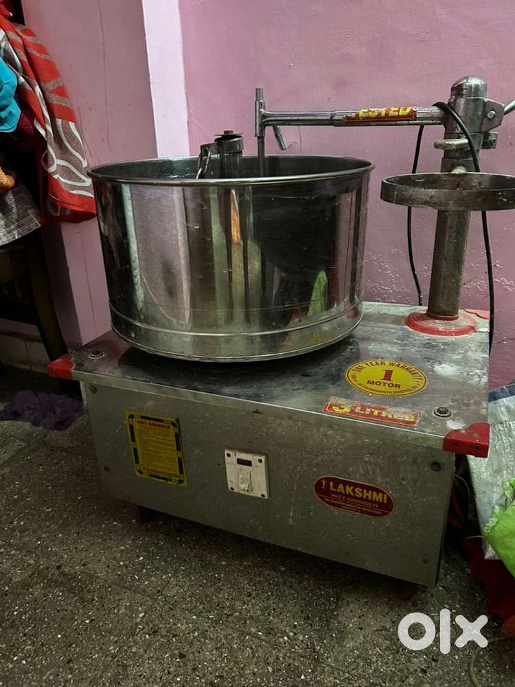wet grinder