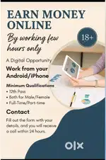 Work at home