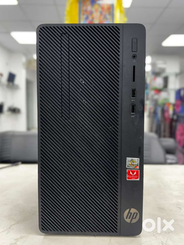 HP CPU with AMD Ryzen 3 2200G with Integrated 2GB Vega graphics