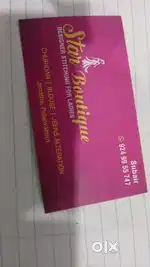 Star boutique at palarivattom looking for ladies tailors