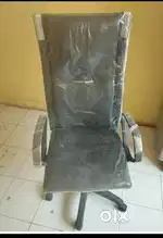 Rolling chair
