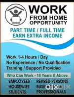 WORK FROM HOME