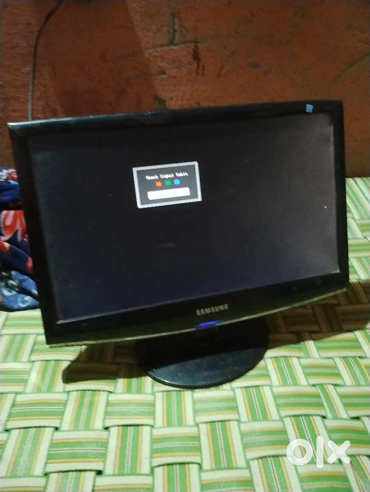 Monitor low price