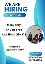 Part time - வேலைக்கு ஆட்கள் தேவை (ஆண்கள் மட்டும் )