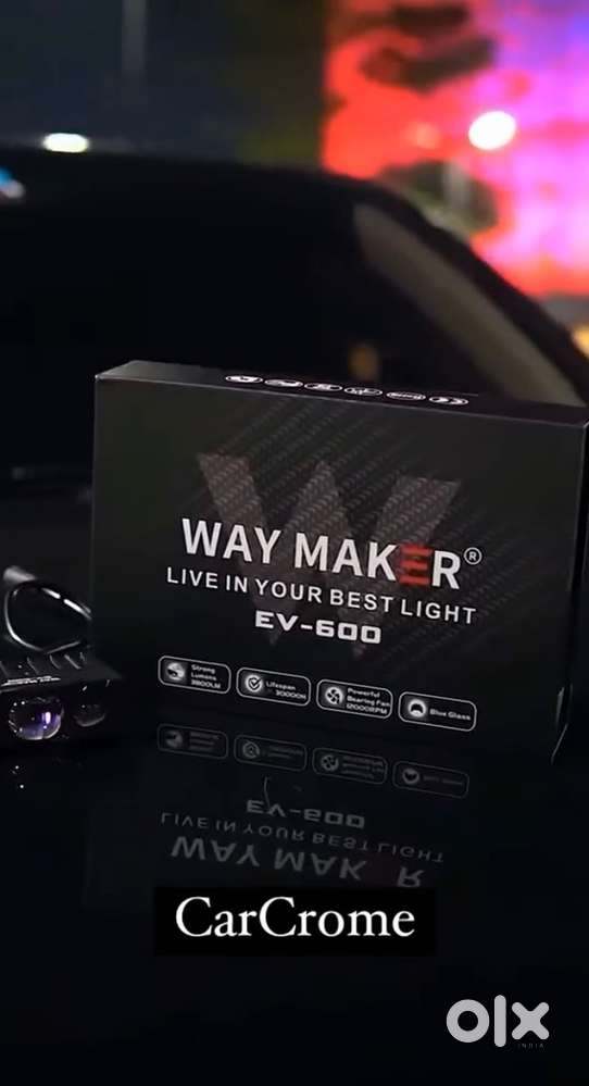UPS waymaker EV600