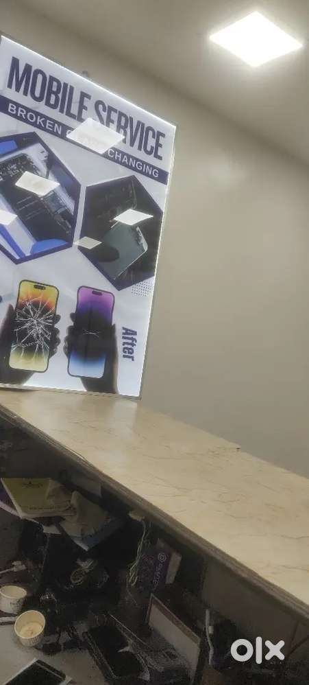 5.0 service center