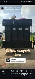 Jisko Lena hai jaldi sampark kren full setup