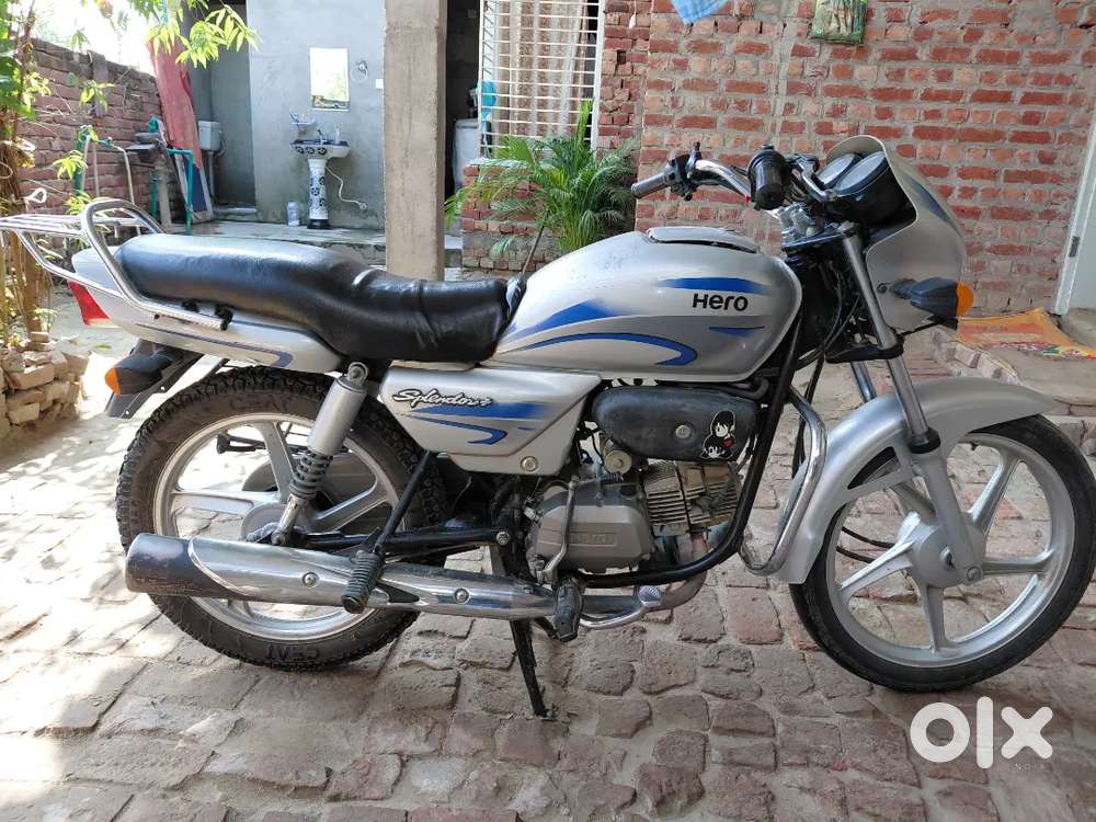 Urgent need WhatsApp call