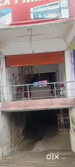 Hanamkonda Chowrasta