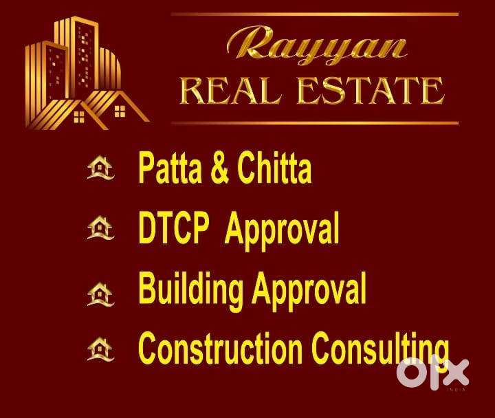 Job available in Trichy Near Junction