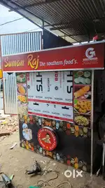 South Indian