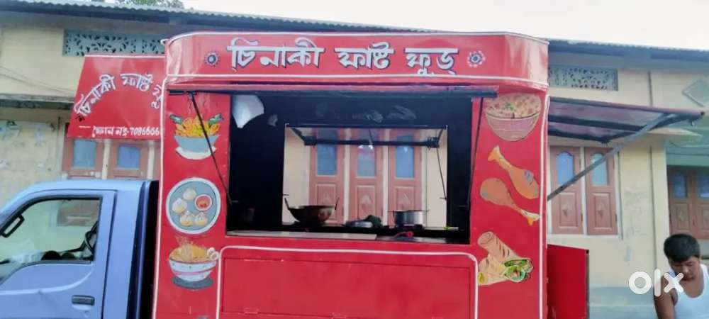 I need a chef for my chinese food truck