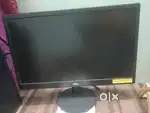 Urgent sell