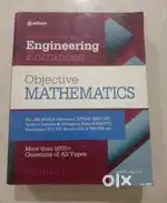 Arihant Maths objective Amit M. Agarwal Jee book
