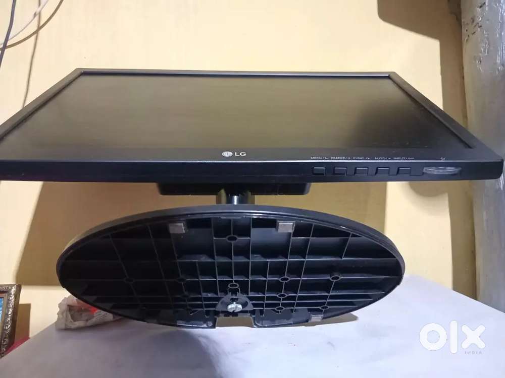 LG Monitor
