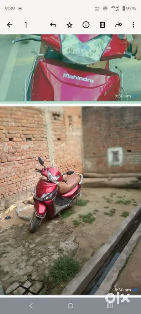 Mujhe Pasand Nahi hai