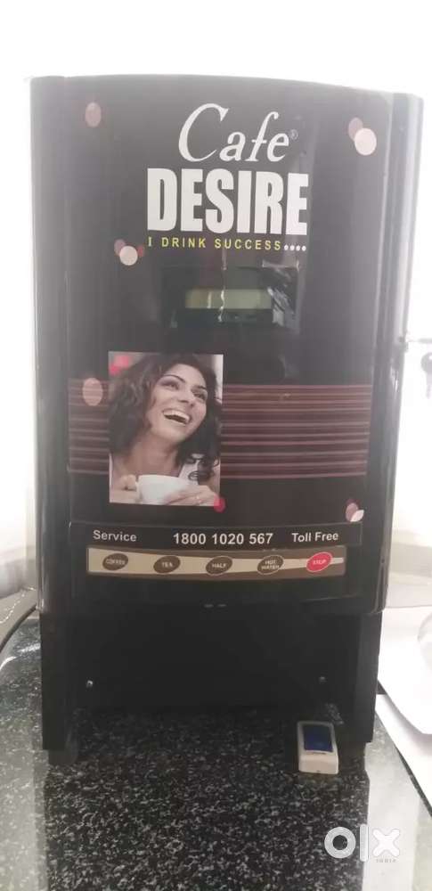 Coffee Dispenser