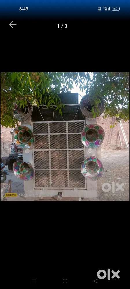 DJ Band generator qualis gadi