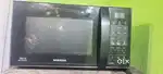 Samsung ok running
