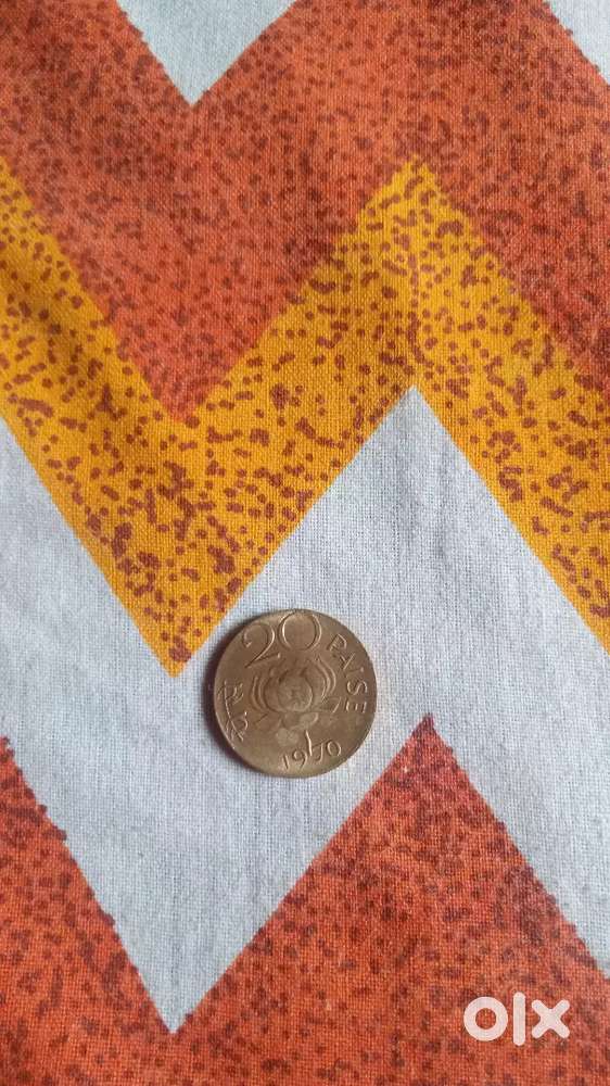 20 paise coin 1970