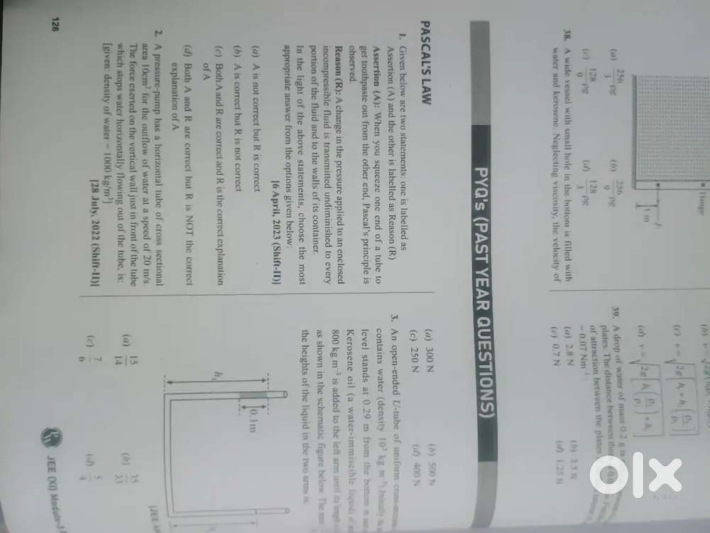 Pw Arjuna batch book, class XI, 2024 brand new & class 10 Xamidea sst.