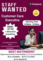 Customer Care Executive