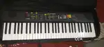 Brand new yamaha piano synthiser