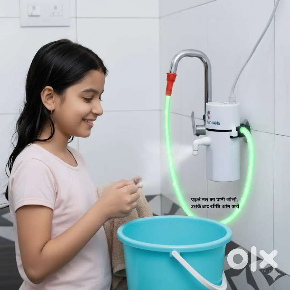Instant mini geyser