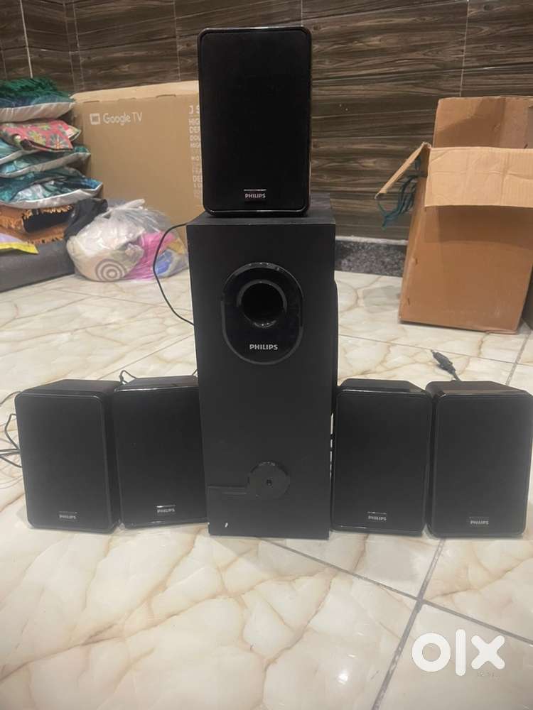Philips dsp 2500 5.1 multimedia speakers
