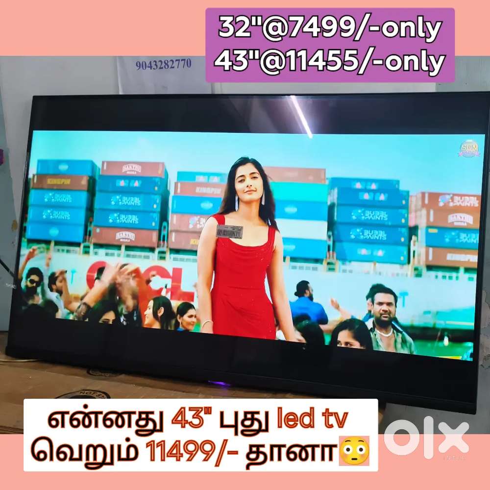 MEGA OFFER SALES & sony new 43 inch smart led tv just 11444