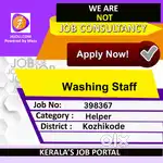Washing Staff - [398367]