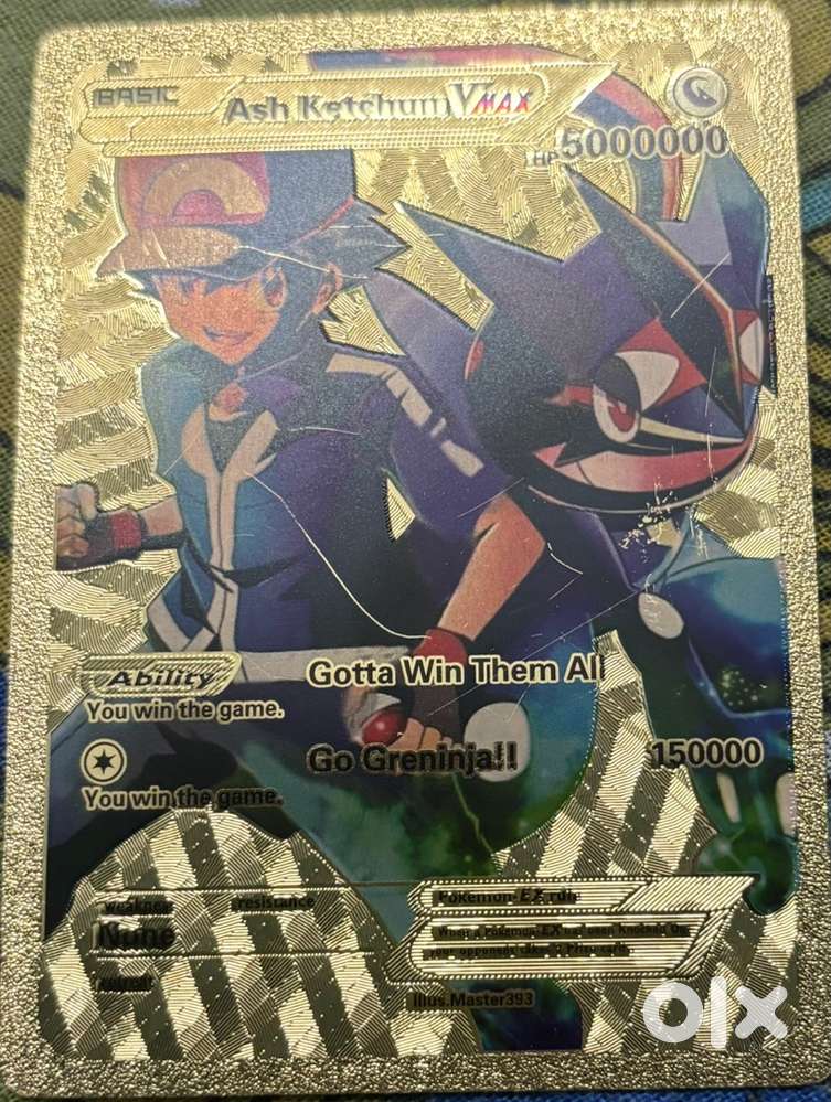 Ash Keychum V MAX card