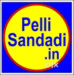TELECALLERS REQUIRED URGENTLY (ONLY FEMALES)