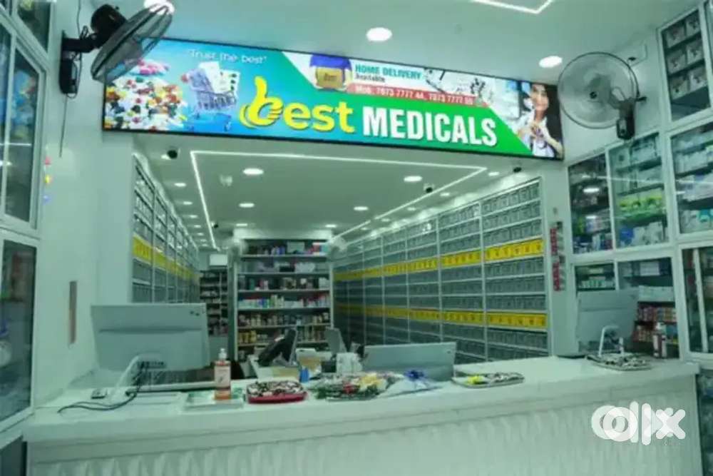 (PHARMACY STORE ) IN VACANCY AVAILABLE APPLY NOW