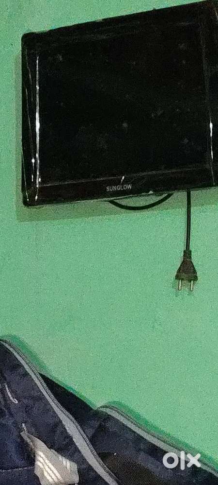 Monitor company ka hai