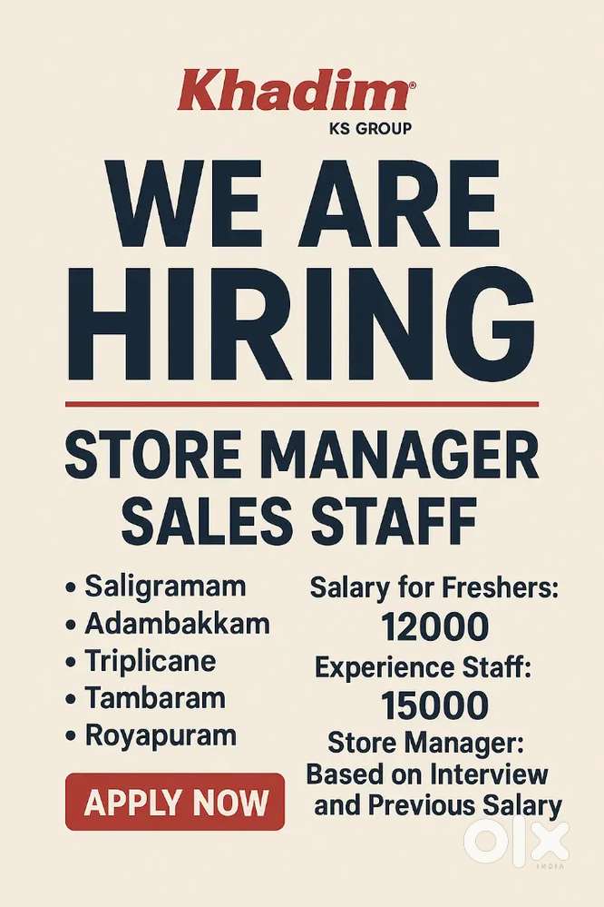 Hiring Store Manager & Sales Staff – Khadim (KS Group)